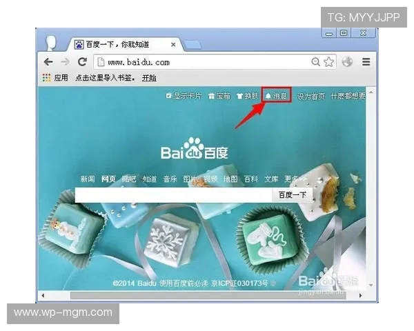 如何在百度平台上免费畅玩各种游戏的方法与技巧分享
